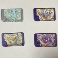 ポケモンフレンダ　スーパートレジャー4枚セット