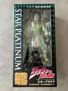 2026年最新】ジョジョの奇妙な冒険の人気アイテム - メルカリ