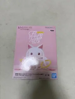 劇場版 魔法少女まどか☆マギカ Fluffy Puffy BIG キュゥべえ