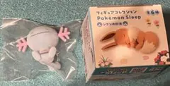 新品未開封☆ ポケモンスリーブ フィギュアコレクション シアンの砂浜 ウパー
