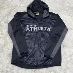 【美品】アスレタ トレーニングジャケット ブラック デジカモ