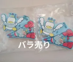 サンリオ ペックル キーホルダー