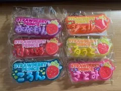 【全品・単品購入可能】すとぷりラバーキーホルダー2020年莉犬くん るぅとくん他