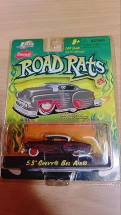 Racing Champions 1966 Chevy Nova ミニカー - メルカリ