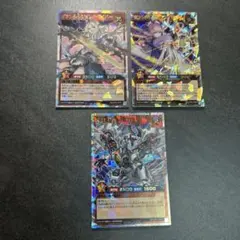 オーバーラッシュレア 遊戯王ラッシュデュエル