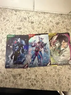 R*O様 ガンバレジェンズ 仮面ライダーガヴ　ヘクセンハイムまとめ売り　グリスブ