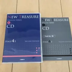 NEW TREASURE STAGE4 CD8枚