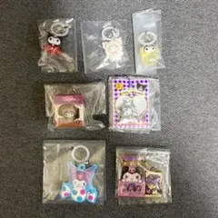 サンリオ　クロミ　めじるしアクセサリー　ガチャガチャ　まとめ売り　7点セット