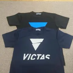 ヴィクタス　ジュニアTシャツ　Sサイズ2枚組（ネイビー・ブラック）