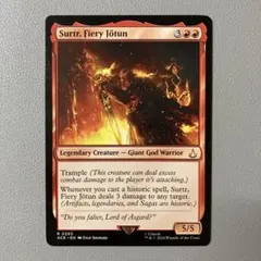 MTG ACR Surtr, Fiery Jotun 英語版 1枚