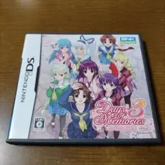 Days of Memories3　デイズオブメモリーズ