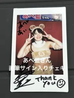 kazuki様 リクエスト 3点 まとめ商品