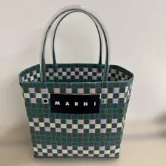 マルニ　カゴバッグ　MARNI