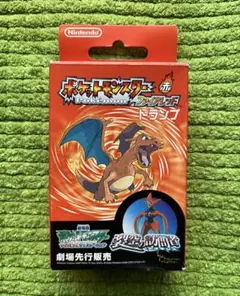 ポケットモンスター 　トランプ　ファイアレッド 2026年最新】ポケモン トランプ ファイアレッドの人気アイテム - メルカリ