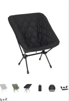 helinox Tac. Field Cover Chair Oneのサムネイル
