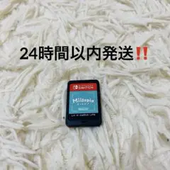 任天堂 Switch ミートピア ソフト 24時間以内発送