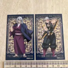 2025年最新】宇髄 ビッグクリアカードの人気アイテム - メルカリ