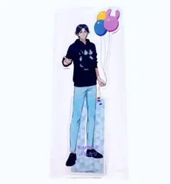 Item thumbnail for item 3a492216-e538-41c1-ad76-d79674afac97