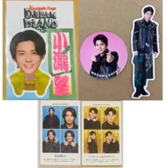 ジャニーズWEST WEST. 小瀧望 グッズセット
