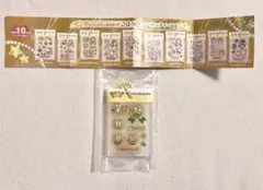 サンリオ　ガチャ　ごほうびシール風チャーム　けろけろけろっぴ