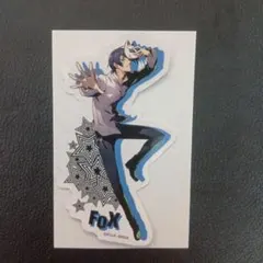 ペルソナ5 ダイソー フォックス 喜多川祐介 - メルカリ