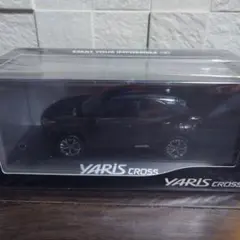 【新品未開封】トヨタ　ヤリスクロス　カラーサンプル　ミニカーのサムネイル