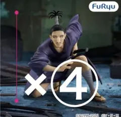 【4体】HUNTER×HUNTER ぬーどるストッパーフィギュア ノブナガ