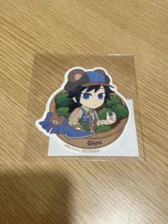 鬼滅の刃 冨岡義勇 実りの秋まつり ステッカー 2025