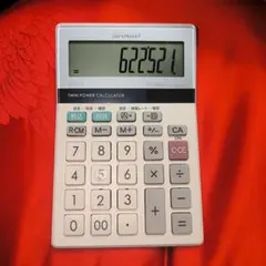 SHARP EL-M711 ツインパワー計算機