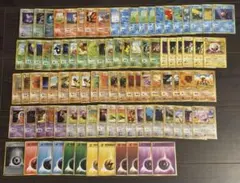 ポケモンカード旧裏 まとめ売り 金、銀、新世界へ… レア以外