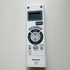 Panasonic HK9478 照明用リモコン
