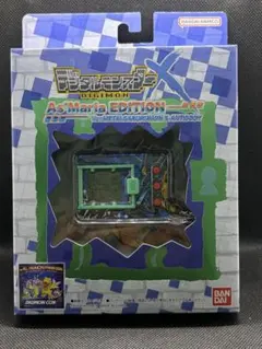 2026年最新】デジタルモンスターx as mariaの人気アイテム - メルカリ