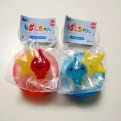 しずくちゃん フィギュアコレクション 2個セット