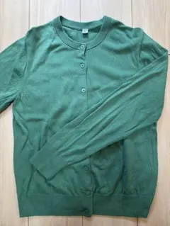 Item thumbnail for item cadbdc66-2a5a-4b97-93fc-b6b1c0b97d9a