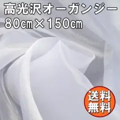 るんるん様 リクエスト 2点 まとめ商品 - メルカリ