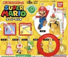 スーパーマリオ めじるしアクセサリー2【ノコノコ】