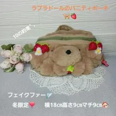 yuu様 リクエスト 3点 まとめ商品