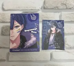 にじさんじ Dytica iCouleur アイシャドウパレット 特典 小柳ロウ