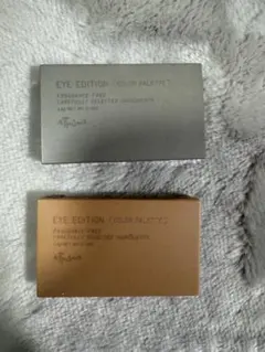 エデュセ　アイエディション（カラーコレクション）アイシャドウパレット2個セット