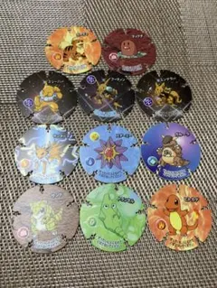 ポケモン　ハイパーボールチップ　11枚セット