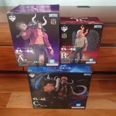 一番くじ　雷鳴への忠誠　A B C　フィギュア