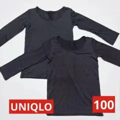 UNIQLO ヒートテック　100cm 2枚セット