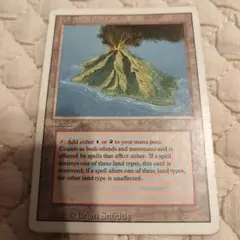 MTG Volcanic  英語 デュアルランド 買取相場一覧】MtG｜デュアルランドのカード一覧【Cardshop Serra】