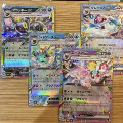 テラスタスフェス　ポケカ　ブラッキー　エーフィー　ex セット