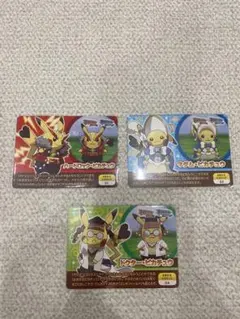 ア*ビ様 ポケモンカード XY スクラップ ピカチュウ 4枚セット おきがえ
