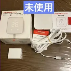 SwitchBot ハブ2 スマートリモコン