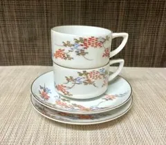 お値下げしました　ビンテージ、オールド深川製磁、金彩染錦花丸紋　コーヒーカップ ビンテージ、オールド深川製磁、金彩染錦花丸紋 コーヒーカップ