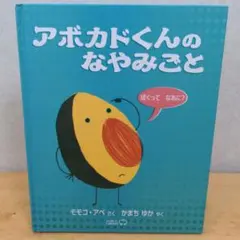 Item thumbnail for item a1e1d30b-4762-47db-a510-e827350e1f11