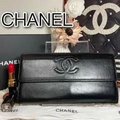 シャネル⭐️CHANEL⭐️デカココ⭐️キャビアスキン⭐️長財布⭐️