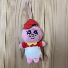 おぱんちゅうさぎ　クリボッチバイトコスチュームマスコット　ぬいぐるみ　ストラップ